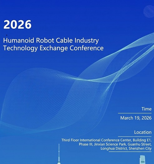 Iniúchadh ar Phríomhghnéithe Teicniúla sa Tionscal Cábla Robot Daonna Humanoid