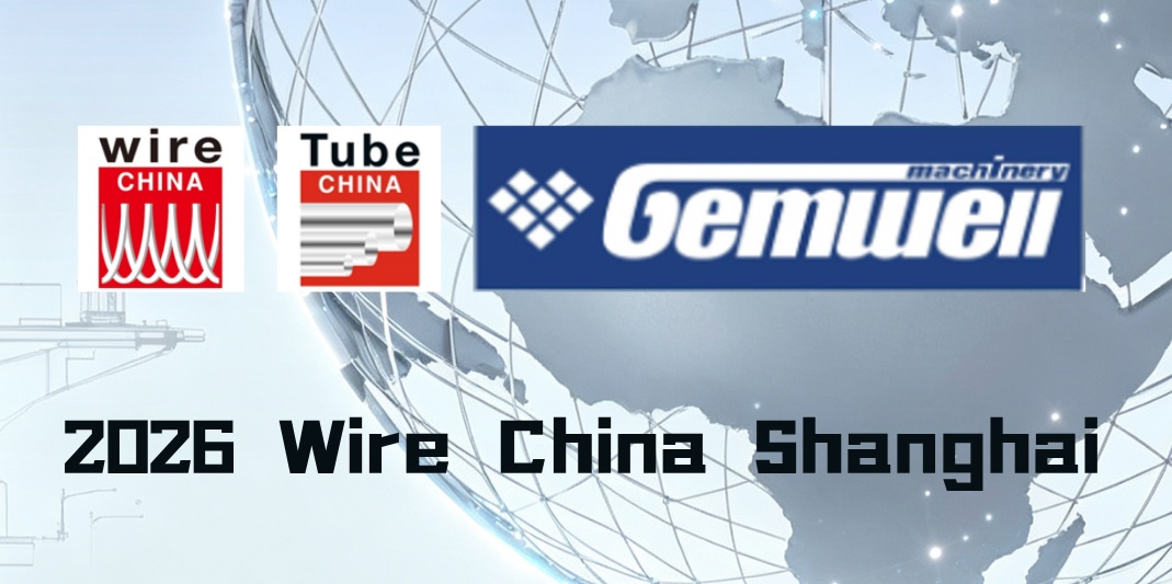 Tugann GEMWELL cuireadh duit Wire China 2026 Shanghai | Fócas ar Dhéantúsaíocht Chliste Wire & Cábla